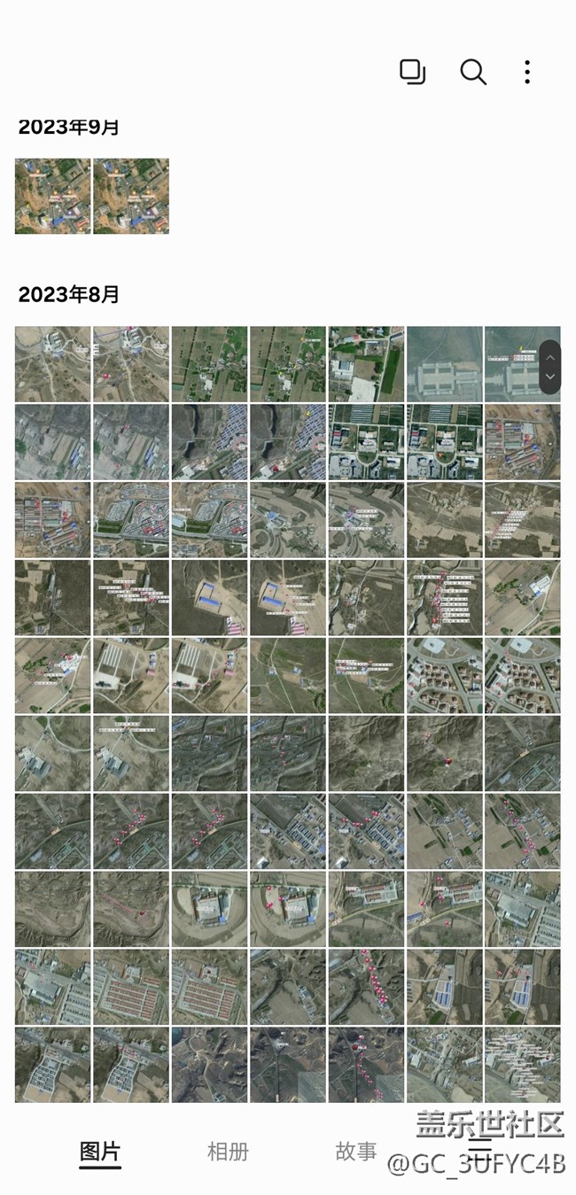 如何讓手機相冊不顯示無關(guān)圖片？