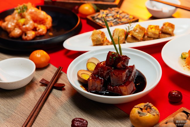 已開獎(jiǎng)【美食2月第一期】我家年夜飯 已開獎(jiǎng)【美食2月第一期】我家年夜飯