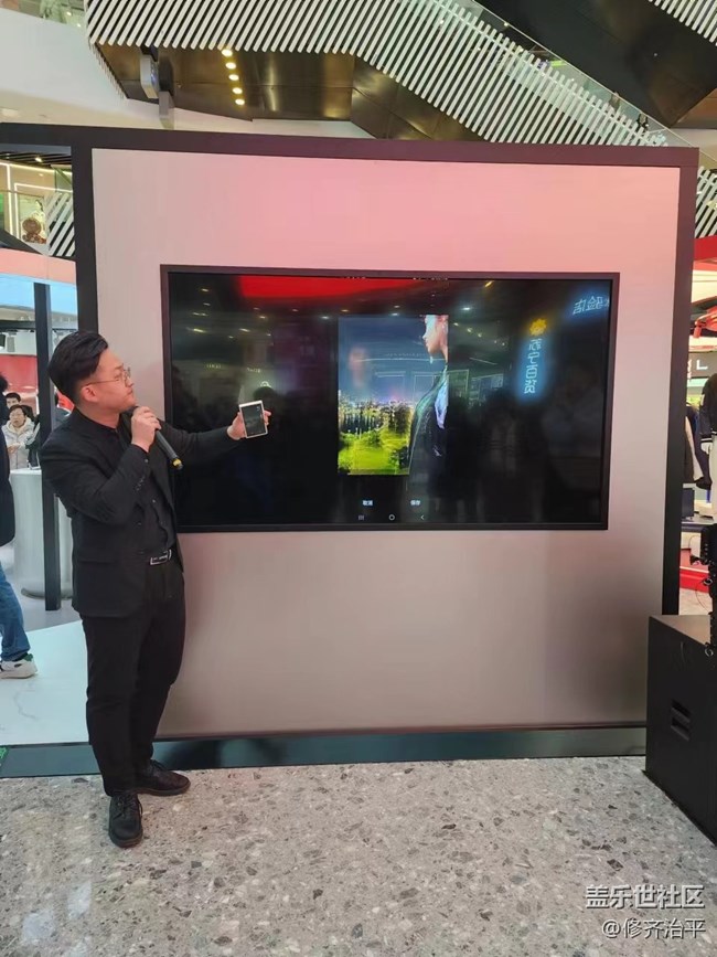 打卡三星S24系列通州萬達(dá)快閃店