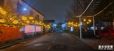 周末