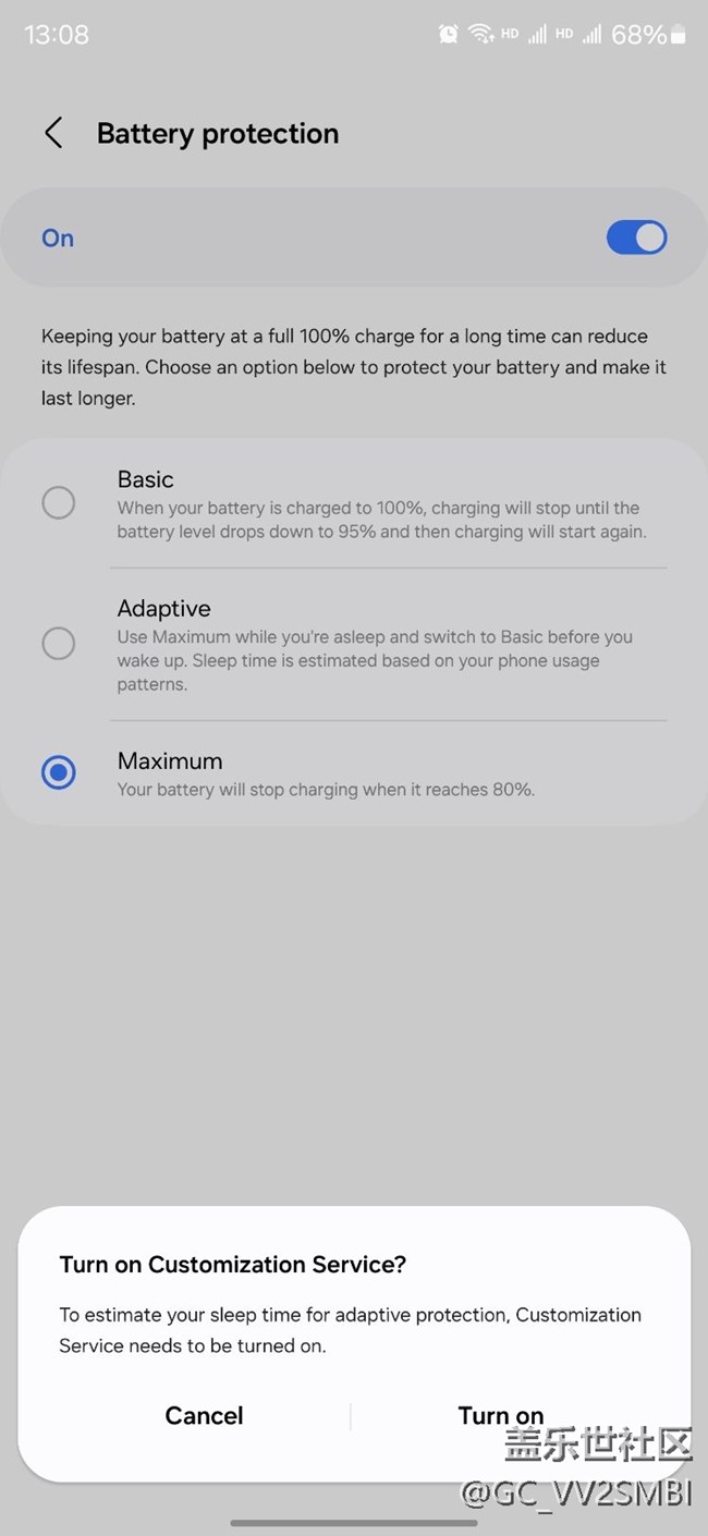 電池保護(hù)功能中無法選擇自適應(yīng)模式