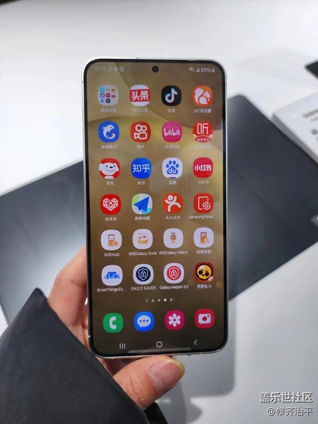 打卡三星S24系列通州萬達(dá)快閃店