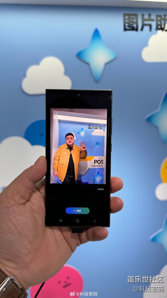 三星Galaxy S24系列【通州萬達(dá)】快閃店現(xiàn)場