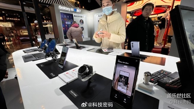 周末去了三星Galaxy S24系列通州萬達(dá)快閃店