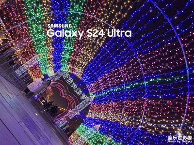 三星s24u鏡頭下的夜景