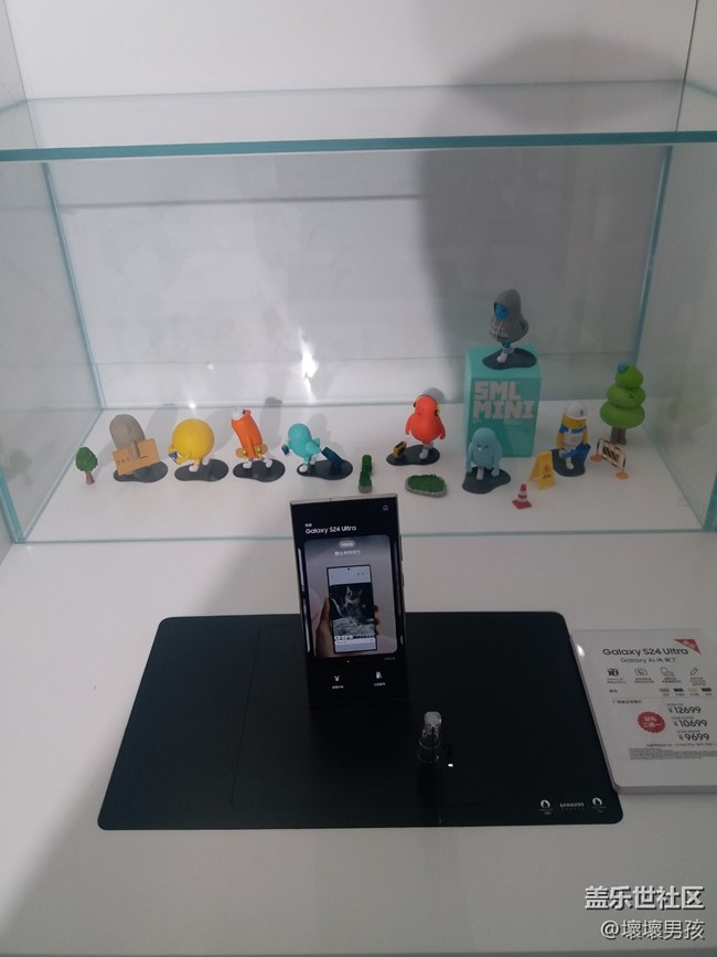 三星S24系列新品快閃店通州萬達(dá)打卡