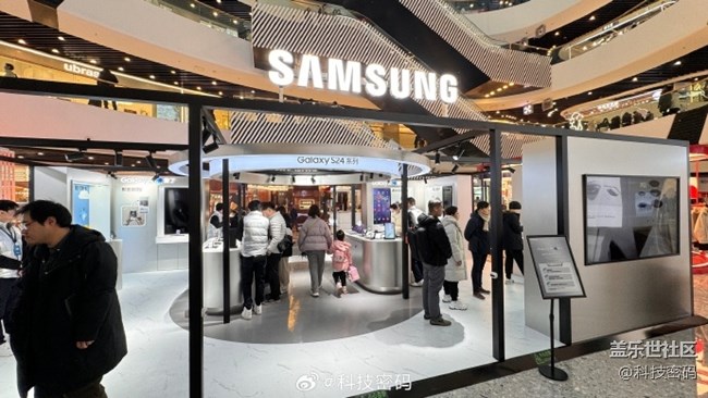 周末去了三星Galaxy S24系列通州萬達(dá)快閃店