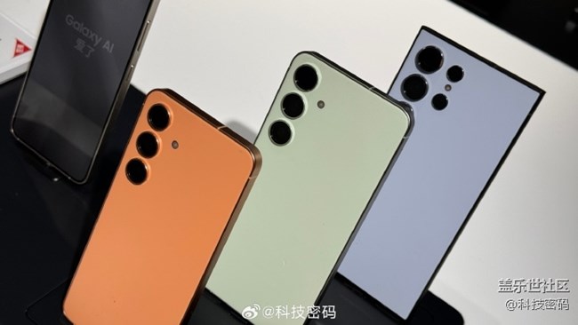 周末去了三星Galaxy S24系列通州萬達(dá)快閃店