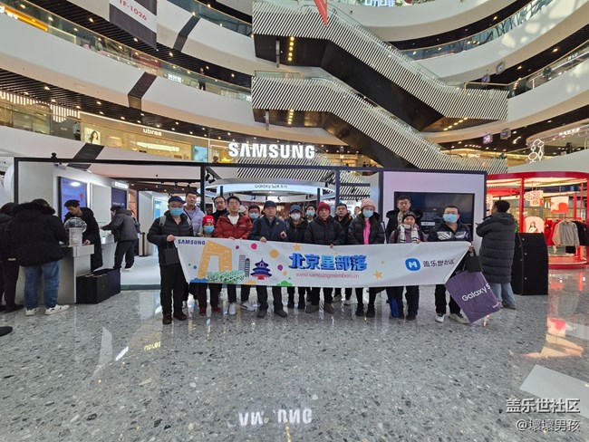 三星S24系列新品快閃店通州萬達(dá)打卡