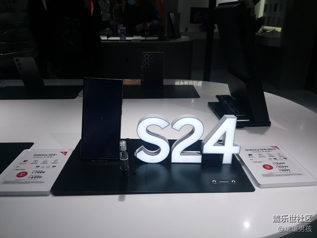 三星S24系列新品快閃店通州萬達(dá)打卡