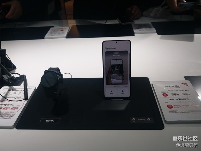 三星S24系列新品快閃店通州萬達(dá)打卡