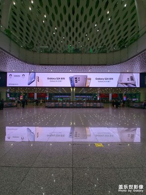 【春運(yùn)】下一站