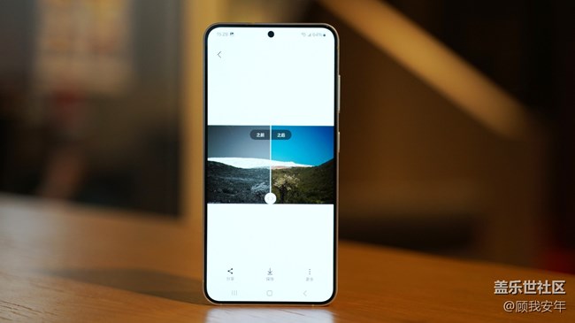 【Galaxy AI系列】你知道嗎？Galaxy S24可以為黑白圖片涂色