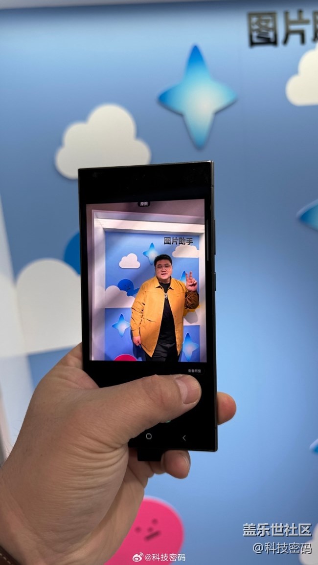 三星Galaxy S24系列【通州萬達(dá)】快閃店現(xiàn)場