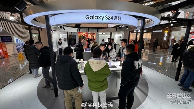 周末去了三星Galaxy S24系列通州萬達(dá)快閃店