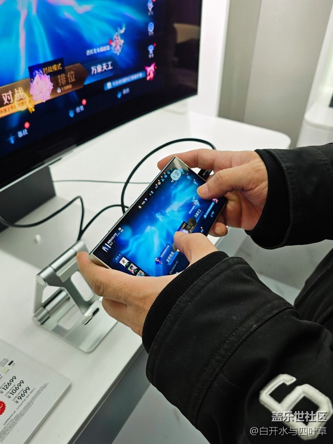 三星S24系列新品快閃店通州萬達打卡