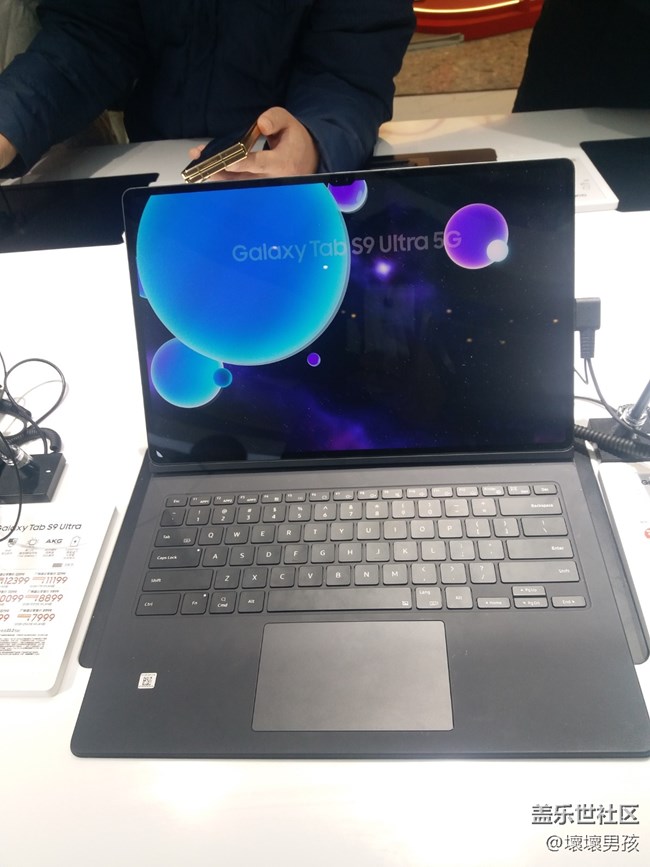 三星S24系列新品快閃店通州萬達(dá)打卡