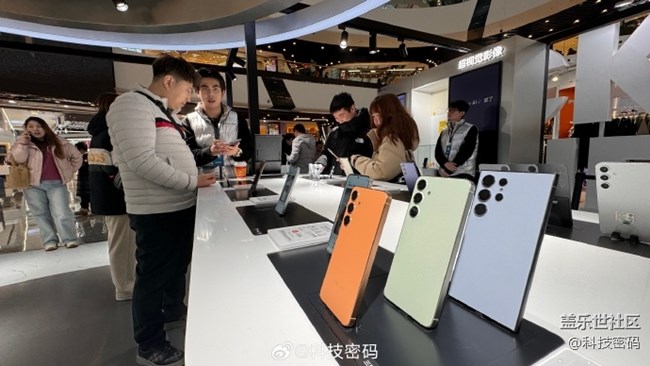 周末去了三星Galaxy S24系列通州萬達(dá)快閃店