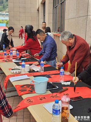 【春運(yùn)】+準(zhǔn)備年貨