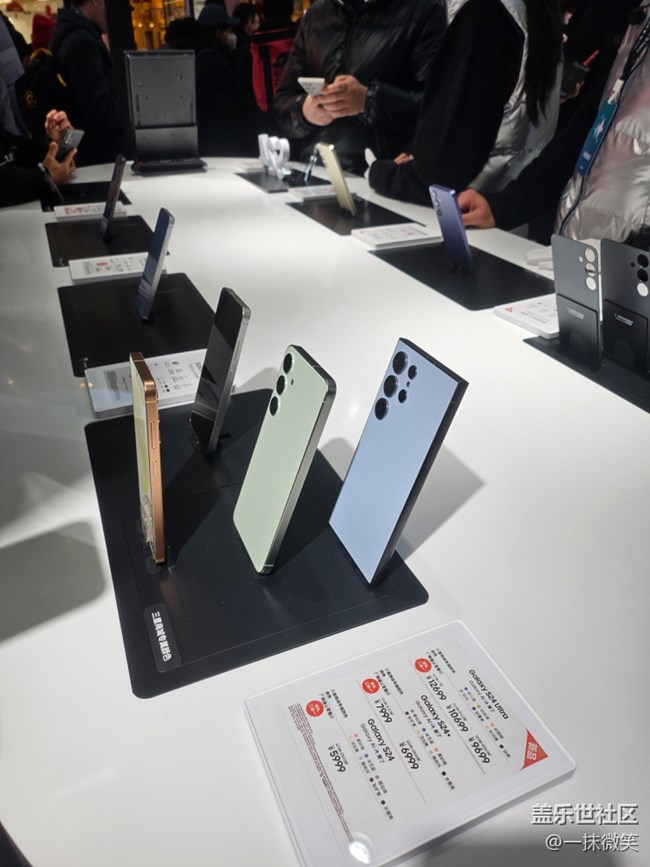 北京星部落S24系列快閃店活動回帖