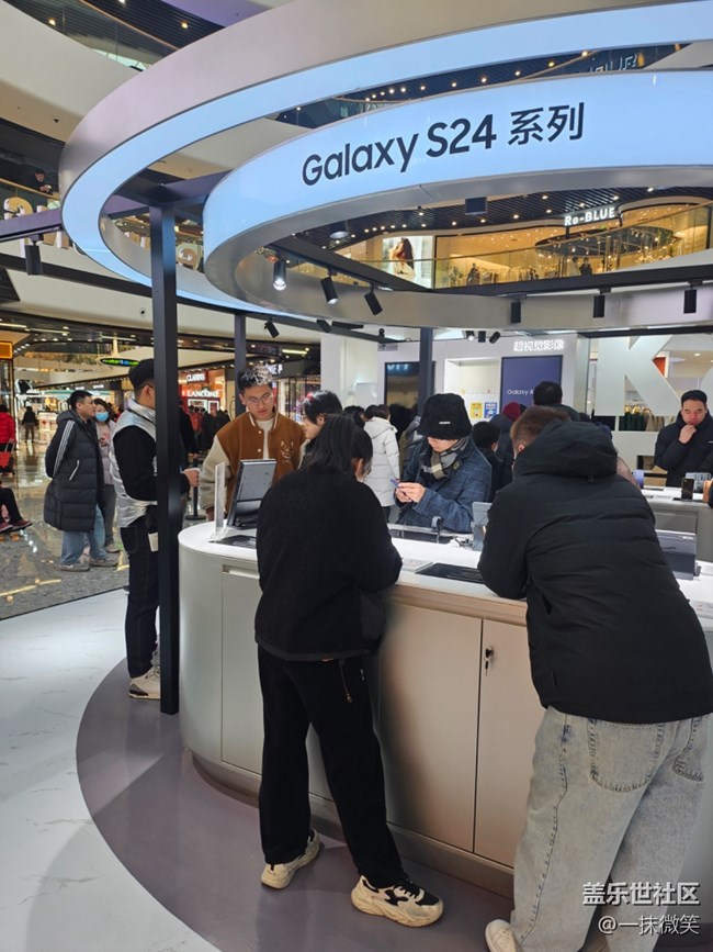 北京星部落S24系列快閃店活動回帖