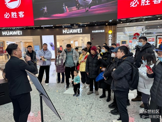 北京星部落S24系列快閃店活動回帖