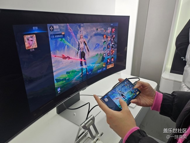 北京星部落S24系列快閃店活動回帖