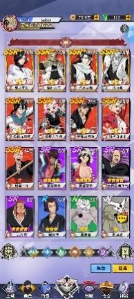 《榮耀出征》各系陣容搭配