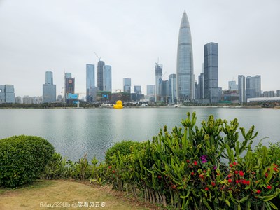 Galaxy S23Ultra   深圳印象【一】