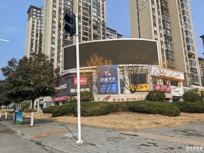 【我家鄉(xiāng)的春節(jié)】