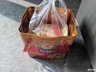 【我家鄉(xiāng)的春節(jié)】