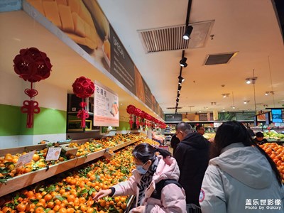 【龙腾新春】+春节前的超市