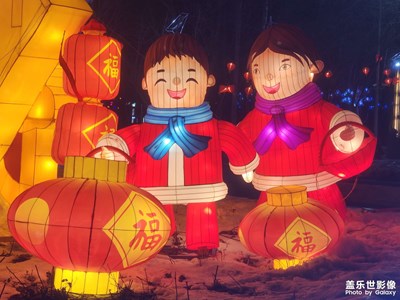 【我家鄉(xiāng)的春節(jié)】秦淮燈會(huì)（二）