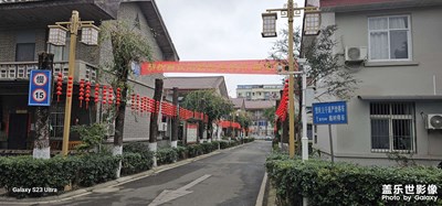 倒計(jì)時(shí)開(kāi)始