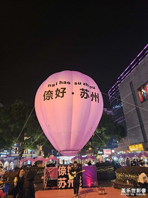 【龍騰新春】節(jié)日的街頭