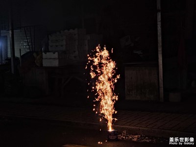 【我家長的春節(jié)】煙花好玩