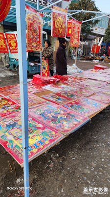 【我家鄉(xiāng)的春節(jié)】+農(nóng)村大集辦年貨