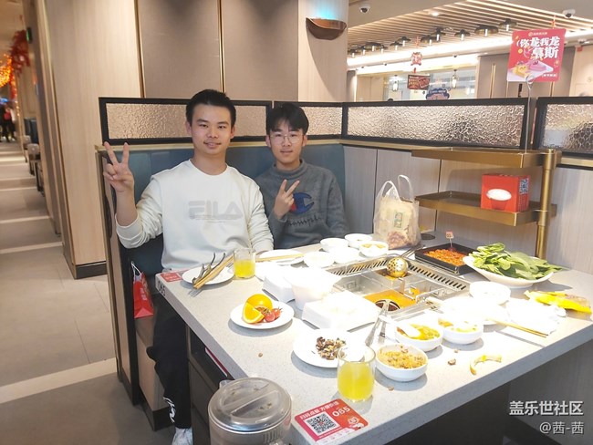 【春節(jié)霸王餐】