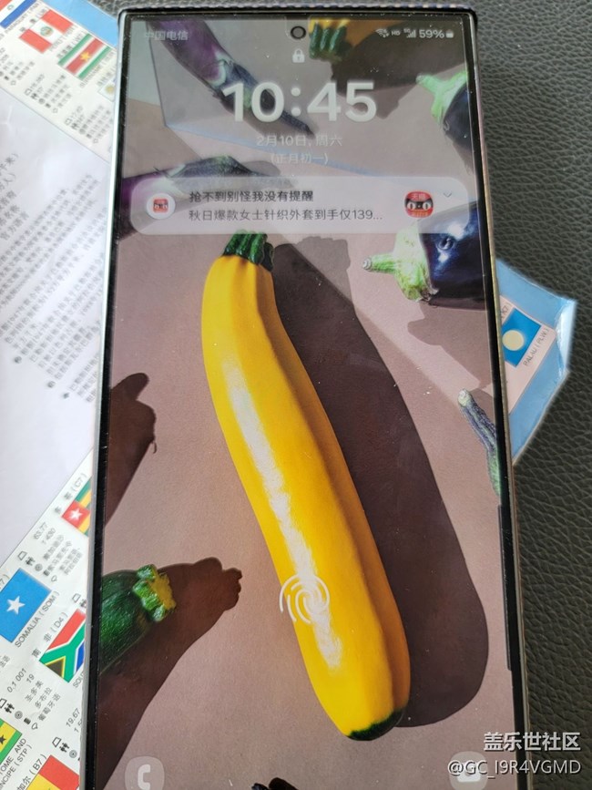 三星S24U的屏幕顏色太不盡人意了，發(fā)灰發(fā)白，不知道大家的是不是這樣？