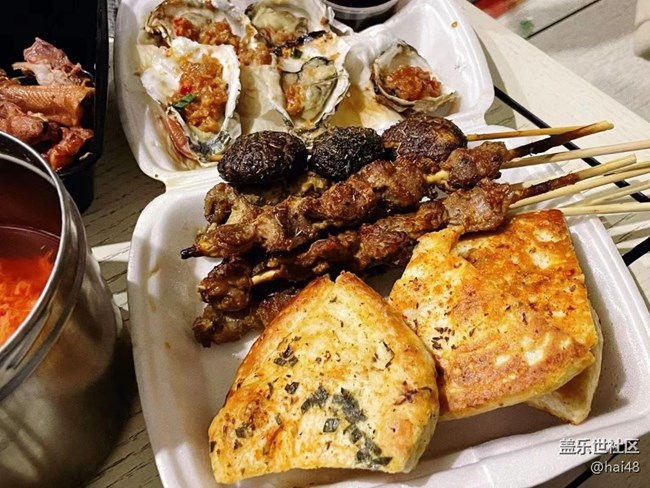 【我家年夜飯】新年快樂