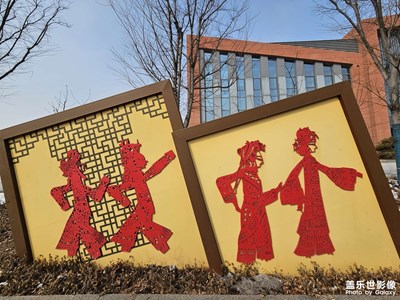 【我家鄉(xiāng)的春節(jié)】+回家的路