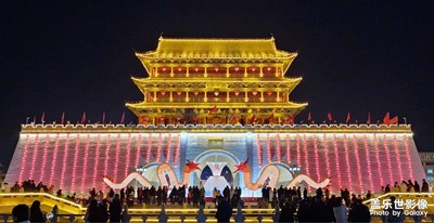 【龍騰新春】+春節(jié)快樂