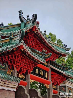 【我家鄉(xiāng)的春節(jié)】小雨中的佛山祖廟