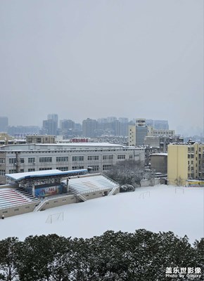 【我家鄉(xiāng)的春節(jié)】+大雪中的春節(jié)