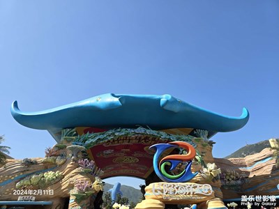 【我家鄉(xiāng)的春節(jié)】+珠海游