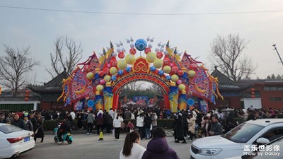 【龙腾新春】+节日的景点