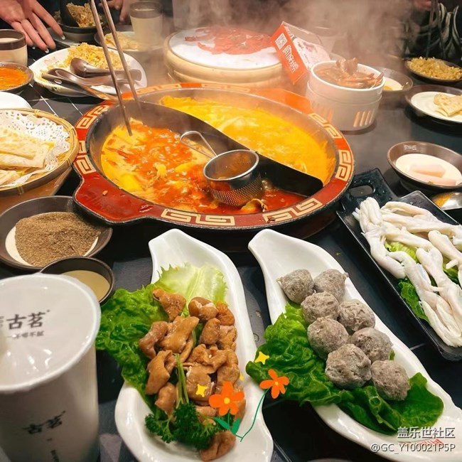 【我家年夜飯】吃火鍋