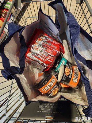 【我家鄉(xiāng)的春節(jié)】逛超市