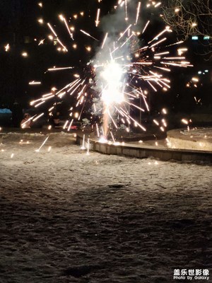 【我家鄉(xiāng)的春節(jié)】放煙火