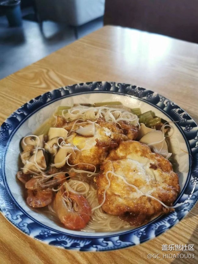 【我家年夜飯】夜宵